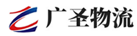 厦门到平城区物流公司